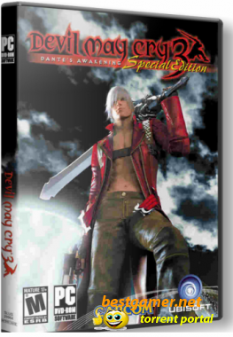 Devil May Cry Dantes Awakening Special Edition