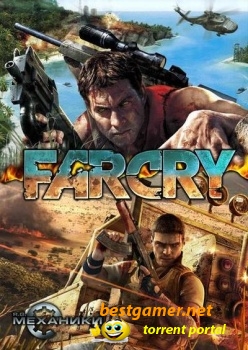 Far Cry (2 in 1) (RUS/ENG) [RePack] [2009 / Русский]