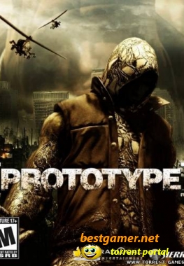 Prototype (2009) PC