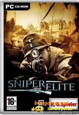 Элитный снайпер / Sniper Elite [RePack]