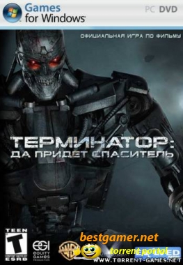 Terminator Salvation: The Videogame [Repack] [2009/ENG/RUS]