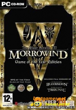 The Elder Scrolls III – Morrowind Gold Edition[1C][RePack]