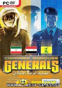 Command & Conquer: Generals Mideast Crisis (2008) PC