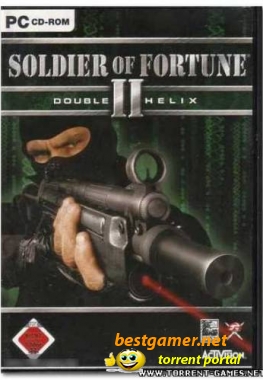 Солдат Удачи 2: Двойная Спираль / Soldier Of Fortune 2: Double Helix