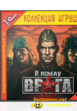 В тылу врага / Soldiers.Heroes Of World War II.v 1.28.3 + Многопользовательское дополнение + Редактор миссий.v 1.28.e