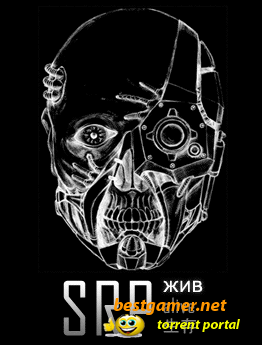 S.T.A.L.K.E.R "SRP Mod"