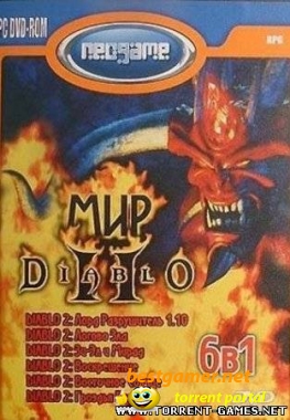 torrent diablo 2 with key