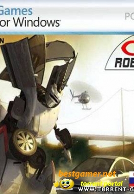 Citroen C4 Robot (2008/PC/Rus)