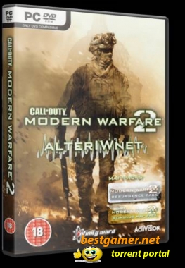 Call of Duty: Modern Warfare 2 (с полностью работоспособным мультиплеером, не требующем ключ)