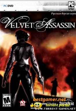 Velvet Assassin (2009) [RePack]