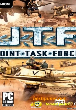 Joint Task Force