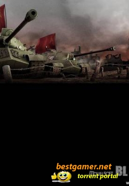 Blitz 1941[Strategy (Real-time) / 3D / Online-only]