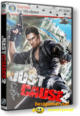 Just Cause 2: Limited Edition [RePack] (2010 / Русский)