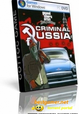 GTA San Andreas - Криминальная Россия v.2.0 beta (2009/PC/Rus) Action