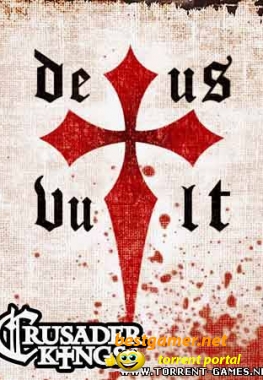 Крестоносцы: Именем Господа! / Crusader Kings: Deus Vult (2007)