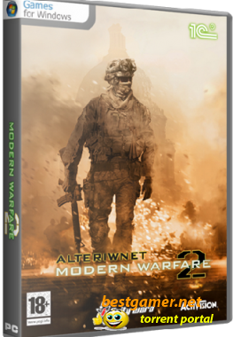 Call of Duty: Modern Warfare 2 [Dedicated Server][AlterIWnet] [P]