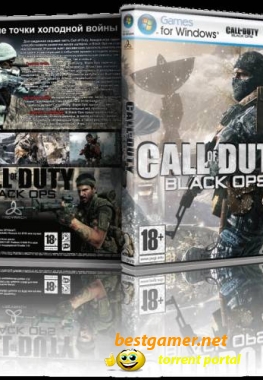 Call of Duty: Black Ops CRACK: Таблэтка SKIDROW 1.0