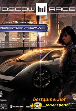 Moscow Racer (2009/PC/Rus)