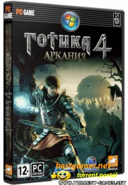 NoDVD к патчу 1.01 Готика 4: Аркания / Arcania: Gothic 4 (2010) PC
