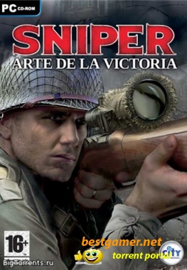 Sniper: Art Of Victory / Снайпер. Цена победы (2008/ PC/ Rus)