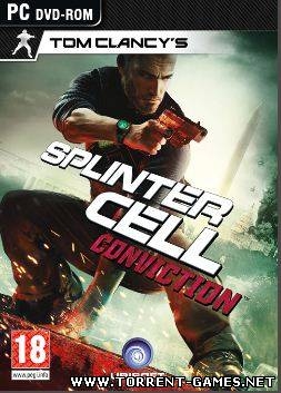 Tom Clancy's Splinter Cell: Conviction (Rip) [2010 / Русский]