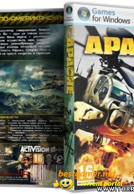 NoDVD для Apache: Air Assault