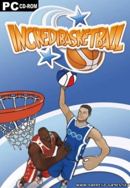 Улётный баскетбол / IncrediBasketball