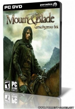 Мод Mount and Blade: Европа XVII Век-Борьба за Гегемонию