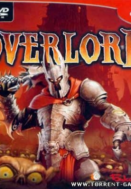 Overlord (Лицензия / PC / Бука / 2007)
