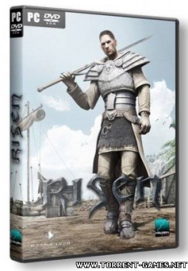 Risen