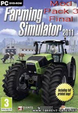 Карта+Моды техники для Farming Simulator (2011)