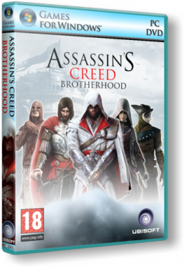 Assassin's Creed: Brotherhood(SKIDROW)