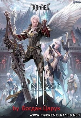LINEAGE 2 - NEW-WORLD