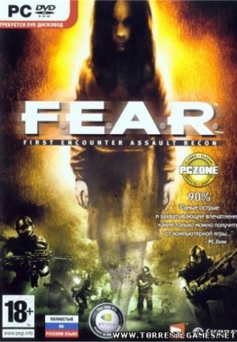 F.E.A.R. (2005) PC RePack