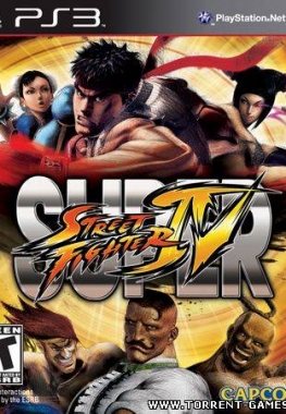 [PS3] Super Street Fighter IV (2010)