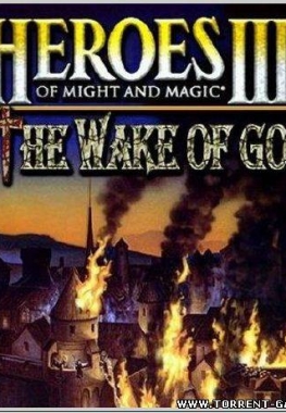   	 Heroes Of Might and Magic In Wake Of Gods (RePack) [2000RUS]