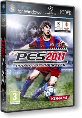 [Lossless Repack] Pro Evolution Soccer 2011 + Русские комментаторы [Ru/En] 2010 |