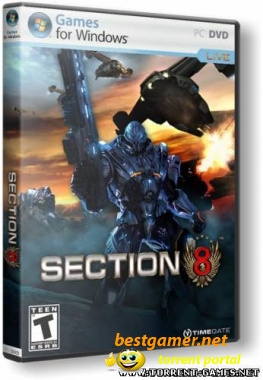 Section 8(Rus)