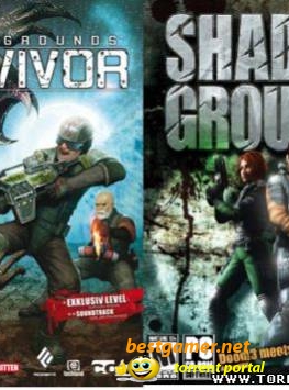 Shadowgrounds: Твари из космоса + Shadowgrounds Survivor