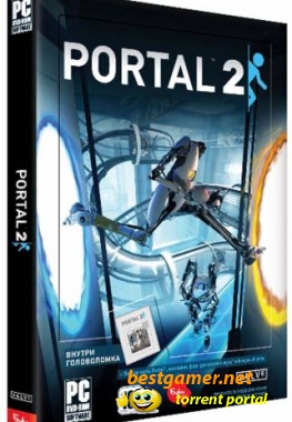 Portal 2 (2011) Rip