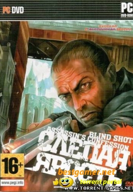   	 Blind Shot: Assassin Confession  Слепая ярость (2011/PC/Rus)