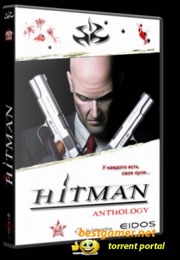 Hitman Antology