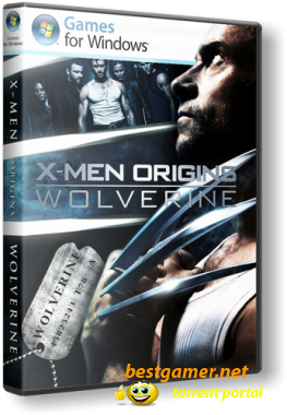 Люди Икс: Начало. Росомаха / X-Men Origins - Wolverine (2009) PC | Repack