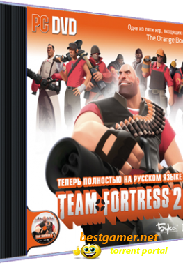 Team Fortress 2 No-Steam v. 1.1.4.6 (2007-2011) PC
