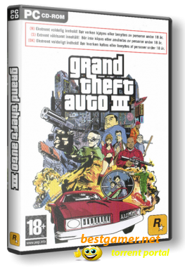 Grand Theft Auto Трилогия (1С-Бука) (RUS) [Repack]