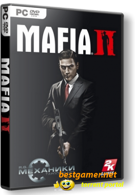Mafia II (RUS/ENG) [RePack] от R.G. Механики 2010