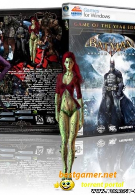 Batman: Arkham Asylum. GOTY Edition (2010/PC/RePack/Rus)