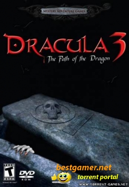 Дракула 3. Путь дракона (все 3 части) (2011) PC