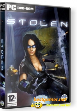 Stolen: Ограбление века (2005) PC