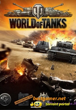 World of Tanks v.0.6.4 (2011) PC | RePack